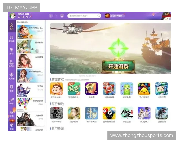 轻松畅玩无需挂机的游戏推荐让你享受无压力的游戏体验